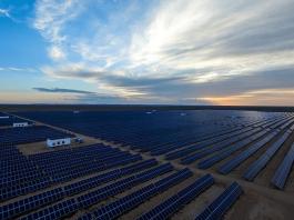 內(nèi)蒙古鋒電能源技術有限公司阿克塞光伏發(fā)電項目